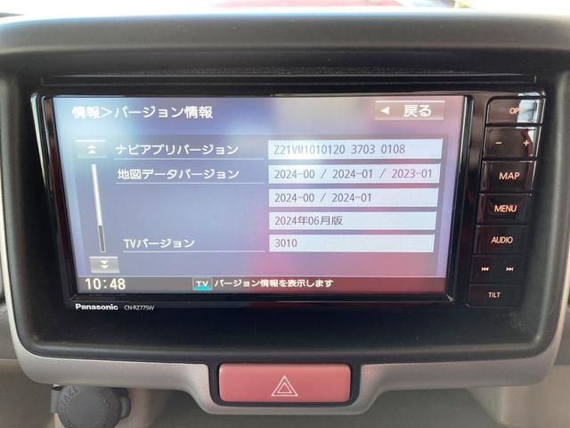 エブリイワゴン PZターボ ワンオーナー・ターボ・ハイルーフ・パワースライドドア・純正ナビ・フルセグ・Pセンサー・DVD・BT・ETC・シートヒーター・HIDヘッド・純正14AW・スマートキー&プッシュS・セーフティサポート(52枚目)