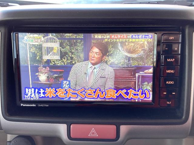 エブリイワゴン PZターボ ワンオーナー・ターボ・ハイルーフ・パワースライドドア・純正ナビ・フルセグ・Pセンサー・DVD・BT・ETC・シートヒーター・HIDヘッド・純正14AW・スマートキー&プッシュS・セーフティサポート(55枚目)