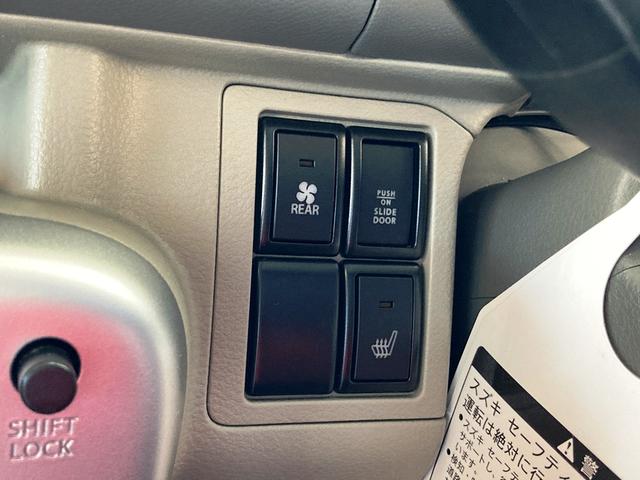 エブリイワゴン PZターボ ワンオーナー・ターボ・ハイルーフ・パワースライドドア・純正ナビ・フルセグ・Pセンサー・DVD・BT・ETC・シートヒーター・HIDヘッド・純正14AW・スマートキー&プッシュS・セーフティサポート(56枚目)