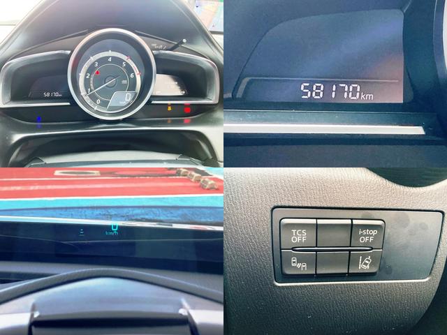 ＣＸ－３ ＸＤ　ツーリング　Ｌパッケージ　フロア６速ＭＴ　ＢＯＳＥサウンド　マツダコネクト・ＤＶＤ・フルセグＴＶ・Ｂｌｕｅｔｏｏｔｈ　バックカメラ　ＥＴＣ　ＬＥＤヘッド　ＳＣＢＳ・ＢＳＭ・ＬＫＡ　ＨＵＤ　シートヒーター　白ハーフレザーシート（7枚目）