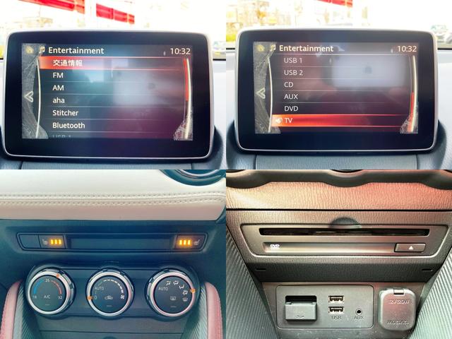 ＣＸ－３ ＸＤ　ツーリング　Ｌパッケージ　フロア６速ＭＴ　ＢＯＳＥサウンド　マツダコネクト・ＤＶＤ・フルセグＴＶ・Ｂｌｕｅｔｏｏｔｈ　バックカメラ　ＥＴＣ　ＬＥＤヘッド　ＳＣＢＳ・ＢＳＭ・ＬＫＡ　ＨＵＤ　シートヒーター　白ハーフレザーシート（9枚目）