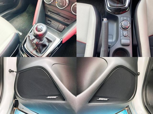 ＣＸ－３ ＸＤ　ツーリング　Ｌパッケージ　フロア６速ＭＴ　ＢＯＳＥサウンド　マツダコネクト・ＤＶＤ・フルセグＴＶ・Ｂｌｕｅｔｏｏｔｈ　バックカメラ　ＥＴＣ　ＬＥＤヘッド　ＳＣＢＳ・ＢＳＭ・ＬＫＡ　ＨＵＤ　シートヒーター　白ハーフレザーシート（10枚目）
