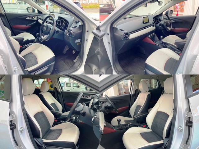 ＣＸ－３ ＸＤ　ツーリング　Ｌパッケージ　フロア６速ＭＴ　ＢＯＳＥサウンド　マツダコネクト・ＤＶＤ・フルセグＴＶ・Ｂｌｕｅｔｏｏｔｈ　バックカメラ　ＥＴＣ　ＬＥＤヘッド　ＳＣＢＳ・ＢＳＭ・ＬＫＡ　ＨＵＤ　シートヒーター　白ハーフレザーシート（11枚目）