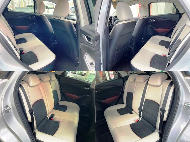 ＣＸ－３ ＸＤ　ツーリング　Ｌパッケージ　フロア６速ＭＴ　ＢＯＳＥサウンド　マツダコネクト・ＤＶＤ・フルセグＴＶ・Ｂｌｕｅｔｏｏｔｈ　バックカメラ　ＥＴＣ　ＬＥＤヘッド　ＳＣＢＳ・ＢＳＭ・ＬＫＡ　ＨＵＤ　シートヒーター　白ハーフレザーシート（12枚目）