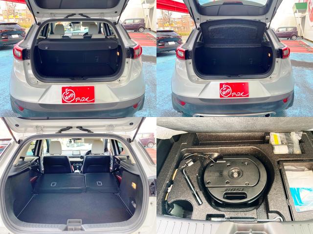 ＣＸ－３ ＸＤ　ツーリング　Ｌパッケージ　フロア６速ＭＴ　ＢＯＳＥサウンド　マツダコネクト・ＤＶＤ・フルセグＴＶ・Ｂｌｕｅｔｏｏｔｈ　バックカメラ　ＥＴＣ　ＬＥＤヘッド　ＳＣＢＳ・ＢＳＭ・ＬＫＡ　ＨＵＤ　シートヒーター　白ハーフレザーシート（13枚目）