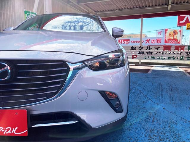 ＣＸ－３ ＸＤ　ツーリング　Ｌパッケージ　フロア６速ＭＴ　ＢＯＳＥサウンド　マツダコネクト・ＤＶＤ・フルセグＴＶ・Ｂｌｕｅｔｏｏｔｈ　バックカメラ　ＥＴＣ　ＬＥＤヘッド　ＳＣＢＳ・ＢＳＭ・ＬＫＡ　ＨＵＤ　シートヒーター　白ハーフレザーシート（25枚目）