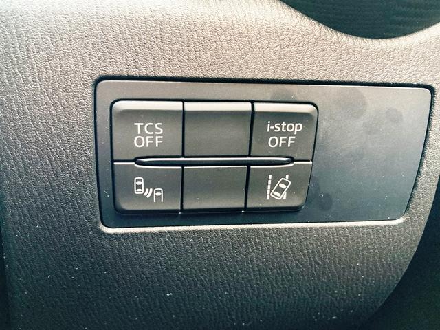 ＣＸ－３ ＸＤ　ツーリング　Ｌパッケージ　フロア６速ＭＴ　ＢＯＳＥサウンド　マツダコネクト・ＤＶＤ・フルセグＴＶ・Ｂｌｕｅｔｏｏｔｈ　バックカメラ　ＥＴＣ　ＬＥＤヘッド　ＳＣＢＳ・ＢＳＭ・ＬＫＡ　ＨＵＤ　シートヒーター　白ハーフレザーシート（38枚目）