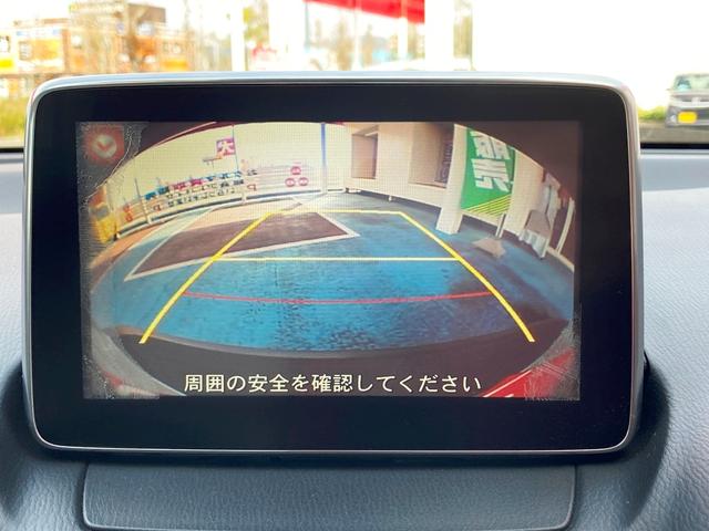 ＣＸ－３ ＸＤ　ツーリング　Ｌパッケージ　フロア６速ＭＴ　ＢＯＳＥサウンド　マツダコネクト・ＤＶＤ・フルセグＴＶ・Ｂｌｕｅｔｏｏｔｈ　バックカメラ　ＥＴＣ　ＬＥＤヘッド　ＳＣＢＳ・ＢＳＭ・ＬＫＡ　ＨＵＤ　シートヒーター　白ハーフレザーシート（42枚目）