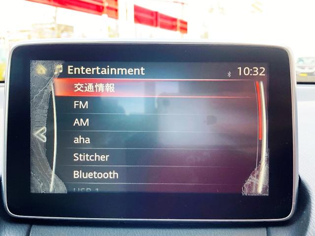 ＣＸ－３ ＸＤ　ツーリング　Ｌパッケージ　フロア６速ＭＴ　ＢＯＳＥサウンド　マツダコネクト・ＤＶＤ・フルセグＴＶ・Ｂｌｕｅｔｏｏｔｈ　バックカメラ　ＥＴＣ　ＬＥＤヘッド　ＳＣＢＳ・ＢＳＭ・ＬＫＡ　ＨＵＤ　シートヒーター　白ハーフレザーシート（43枚目）