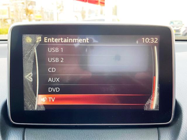 ＣＸ－３ ＸＤ　ツーリング　Ｌパッケージ　フロア６速ＭＴ　ＢＯＳＥサウンド　マツダコネクト・ＤＶＤ・フルセグＴＶ・Ｂｌｕｅｔｏｏｔｈ　バックカメラ　ＥＴＣ　ＬＥＤヘッド　ＳＣＢＳ・ＢＳＭ・ＬＫＡ　ＨＵＤ　シートヒーター　白ハーフレザーシート（44枚目）