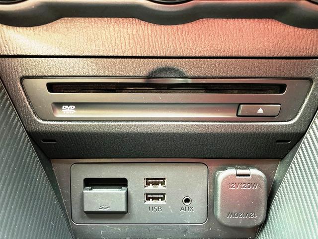 ＣＸ－３ ＸＤ　ツーリング　Ｌパッケージ　フロア６速ＭＴ　ＢＯＳＥサウンド　マツダコネクト・ＤＶＤ・フルセグＴＶ・Ｂｌｕｅｔｏｏｔｈ　バックカメラ　ＥＴＣ　ＬＥＤヘッド　ＳＣＢＳ・ＢＳＭ・ＬＫＡ　ＨＵＤ　シートヒーター　白ハーフレザーシート（47枚目）