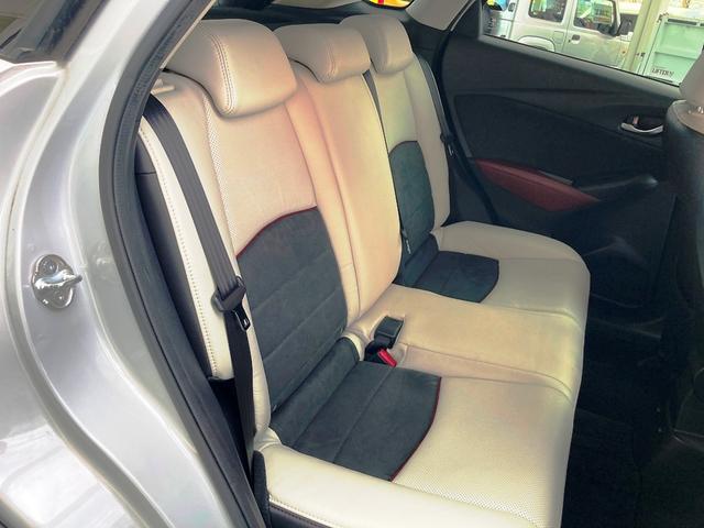 ＣＸ－３ ＸＤ　ツーリング　Ｌパッケージ　フロア６速ＭＴ　ＢＯＳＥサウンド　マツダコネクト・ＤＶＤ・フルセグＴＶ・Ｂｌｕｅｔｏｏｔｈ　バックカメラ　ＥＴＣ　ＬＥＤヘッド　ＳＣＢＳ・ＢＳＭ・ＬＫＡ　ＨＵＤ　シートヒーター　白ハーフレザーシート（58枚目）