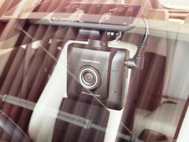 ＣＸ－３ ＸＤ　ツーリング　Ｌパッケージ　フロア６速ＭＴ　ＢＯＳＥサウンド　マツダコネクト・ＤＶＤ・フルセグＴＶ・Ｂｌｕｅｔｏｏｔｈ　バックカメラ　ＥＴＣ　ＬＥＤヘッド　ＳＣＢＳ・ＢＳＭ・ＬＫＡ　ＨＵＤ　シートヒーター　白ハーフレザーシート（76枚目）