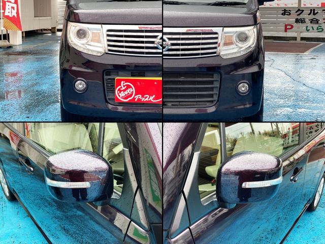 モコ ドルチェＧ　ユーザー買取車　ターボ　白×茶合皮シート　ケンウッドメモリーナビ・フルセグ・Ｂｌｕｅｔｏｏｔｈ・ＤＶＤ再生　バックカメラ　ＥＴＣ　スマートキー＆プッシュスタート　純正１５アルミ　ＨＩＤヘッド　フォグ（4枚目）