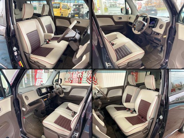 モコ ドルチェＧ　ユーザー買取車　ターボ　白×茶合皮シート　ケンウッドメモリーナビ・フルセグ・Ｂｌｕｅｔｏｏｔｈ・ＤＶＤ再生　バックカメラ　ＥＴＣ　スマートキー＆プッシュスタート　純正１５アルミ　ＨＩＤヘッド　フォグ（7枚目）