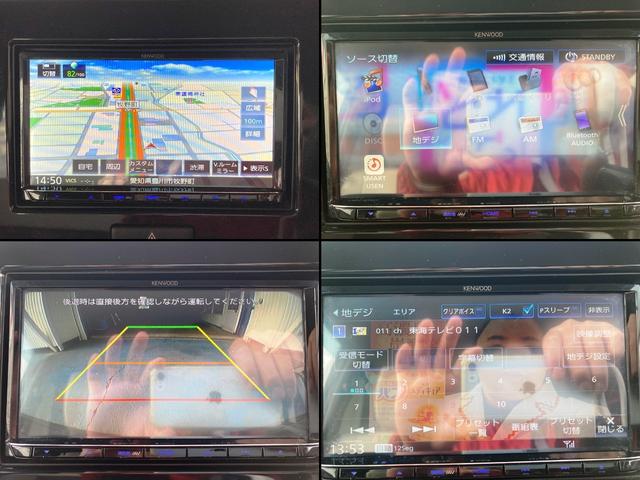 モコ ドルチェＧ　ユーザー買取車　ターボ　白×茶合皮シート　ケンウッドメモリーナビ・フルセグ・Ｂｌｕｅｔｏｏｔｈ・ＤＶＤ再生　バックカメラ　ＥＴＣ　スマートキー＆プッシュスタート　純正１５アルミ　ＨＩＤヘッド　フォグ（10枚目）