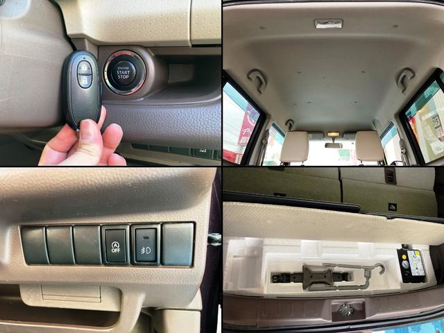 モコ ドルチェＧ　ユーザー買取車　ターボ　白×茶合皮シート　ケンウッドメモリーナビ・フルセグ・Ｂｌｕｅｔｏｏｔｈ・ＤＶＤ再生　バックカメラ　ＥＴＣ　スマートキー＆プッシュスタート　純正１５アルミ　ＨＩＤヘッド　フォグ（13枚目）