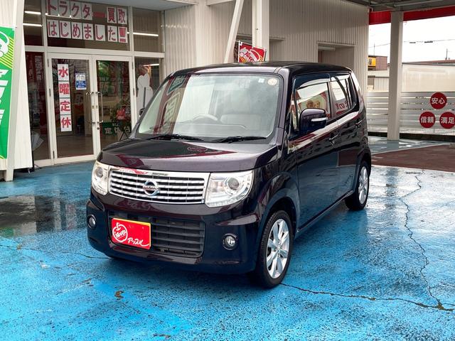 モコ ドルチェＧ　ユーザー買取車　ターボ　白×茶合皮シート　ケンウッドメモリーナビ・フルセグ・Ｂｌｕｅｔｏｏｔｈ・ＤＶＤ再生　バックカメラ　ＥＴＣ　スマートキー＆プッシュスタート　純正１５アルミ　ＨＩＤヘッド　フォグ（14枚目）