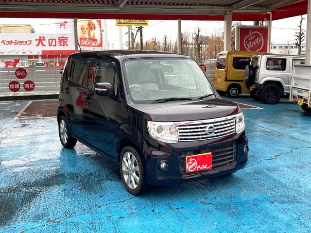 モコ ドルチェＧ　ユーザー買取車　ターボ　白×茶合皮シート　ケンウッドメモリーナビ・フルセグ・Ｂｌｕｅｔｏｏｔｈ・ＤＶＤ再生　バックカメラ　ＥＴＣ　スマートキー＆プッシュスタート　純正１５アルミ　ＨＩＤヘッド　フォグ（16枚目）