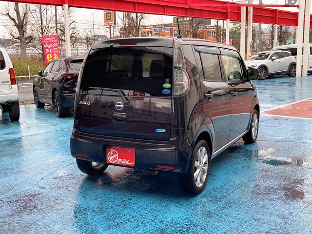 モコ ドルチェＧ　ユーザー買取車　ターボ　白×茶合皮シート　ケンウッドメモリーナビ・フルセグ・Ｂｌｕｅｔｏｏｔｈ・ＤＶＤ再生　バックカメラ　ＥＴＣ　スマートキー＆プッシュスタート　純正１５アルミ　ＨＩＤヘッド　フォグ（18枚目）