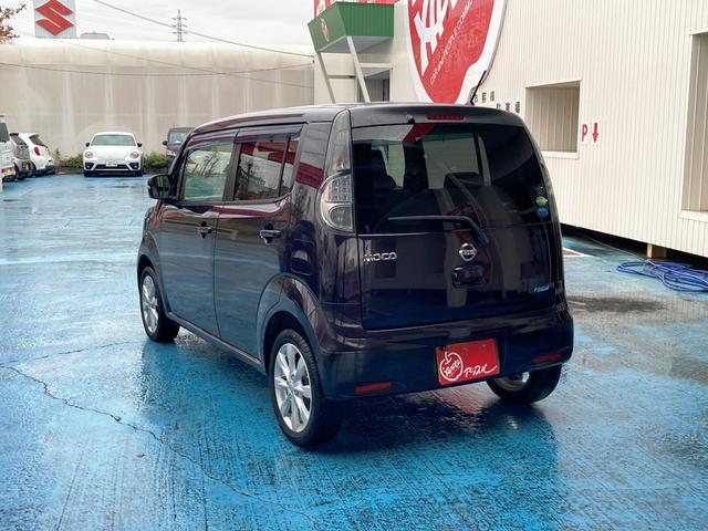 モコ ドルチェＧ　ユーザー買取車　ターボ　白×茶合皮シート　ケンウッドメモリーナビ・フルセグ・Ｂｌｕｅｔｏｏｔｈ・ＤＶＤ再生　バックカメラ　ＥＴＣ　スマートキー＆プッシュスタート　純正１５アルミ　ＨＩＤヘッド　フォグ（20枚目）