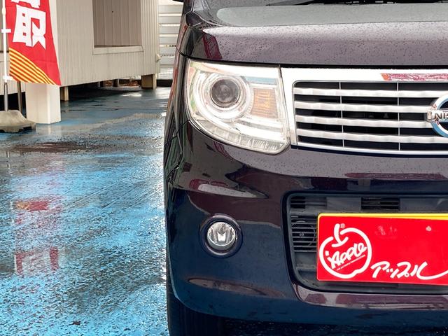 モコ ドルチェＧ　ユーザー買取車　ターボ　白×茶合皮シート　ケンウッドメモリーナビ・フルセグ・Ｂｌｕｅｔｏｏｔｈ・ＤＶＤ再生　バックカメラ　ＥＴＣ　スマートキー＆プッシュスタート　純正１５アルミ　ＨＩＤヘッド　フォグ（22枚目）