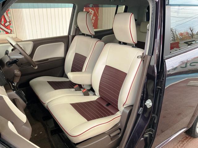 モコ ドルチェＧ　ユーザー買取車　ターボ　白×茶合皮シート　ケンウッドメモリーナビ・フルセグ・Ｂｌｕｅｔｏｏｔｈ・ＤＶＤ再生　バックカメラ　ＥＴＣ　スマートキー＆プッシュスタート　純正１５アルミ　ＨＩＤヘッド　フォグ（35枚目）