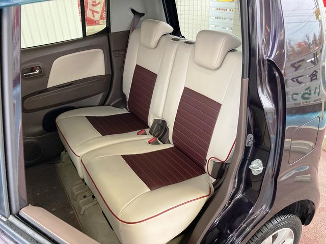 モコ ドルチェＧ　ユーザー買取車　ターボ　白×茶合皮シート　ケンウッドメモリーナビ・フルセグ・Ｂｌｕｅｔｏｏｔｈ・ＤＶＤ再生　バックカメラ　ＥＴＣ　スマートキー＆プッシュスタート　純正１５アルミ　ＨＩＤヘッド　フォグ（37枚目）