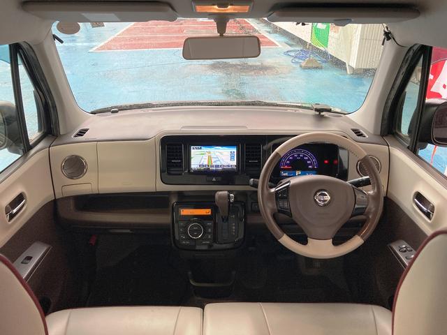 モコ ドルチェＧ　ユーザー買取車　ターボ　白×茶合皮シート　ケンウッドメモリーナビ・フルセグ・Ｂｌｕｅｔｏｏｔｈ・ＤＶＤ再生　バックカメラ　ＥＴＣ　スマートキー＆プッシュスタート　純正１５アルミ　ＨＩＤヘッド　フォグ（44枚目）