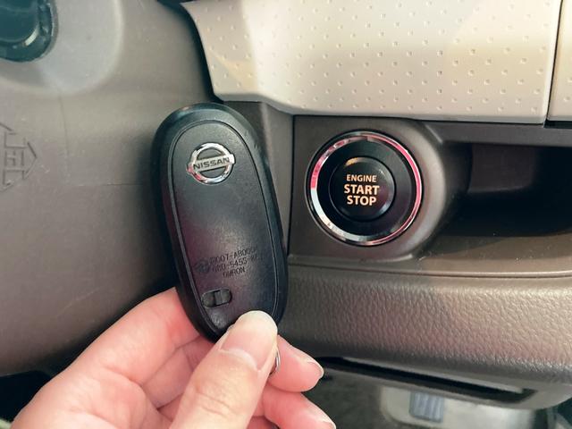 モコ ドルチェＧ　ユーザー買取車　ターボ　白×茶合皮シート　ケンウッドメモリーナビ・フルセグ・Ｂｌｕｅｔｏｏｔｈ・ＤＶＤ再生　バックカメラ　ＥＴＣ　スマートキー＆プッシュスタート　純正１５アルミ　ＨＩＤヘッド　フォグ（45枚目）