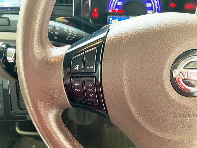 モコ ドルチェＧ　ユーザー買取車　ターボ　白×茶合皮シート　ケンウッドメモリーナビ・フルセグ・Ｂｌｕｅｔｏｏｔｈ・ＤＶＤ再生　バックカメラ　ＥＴＣ　スマートキー＆プッシュスタート　純正１５アルミ　ＨＩＤヘッド　フォグ（46枚目）