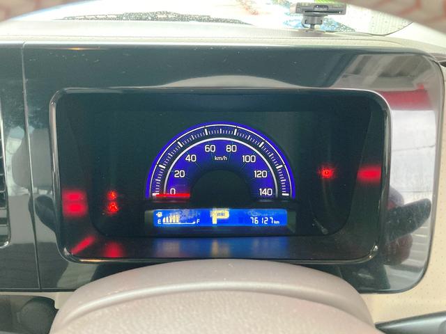 モコ ドルチェＧ　ユーザー買取車　ターボ　白×茶合皮シート　ケンウッドメモリーナビ・フルセグ・Ｂｌｕｅｔｏｏｔｈ・ＤＶＤ再生　バックカメラ　ＥＴＣ　スマートキー＆プッシュスタート　純正１５アルミ　ＨＩＤヘッド　フォグ（47枚目）