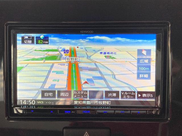 モコ ドルチェＧ　ユーザー買取車　ターボ　白×茶合皮シート　ケンウッドメモリーナビ・フルセグ・Ｂｌｕｅｔｏｏｔｈ・ＤＶＤ再生　バックカメラ　ＥＴＣ　スマートキー＆プッシュスタート　純正１５アルミ　ＨＩＤヘッド　フォグ（50枚目）