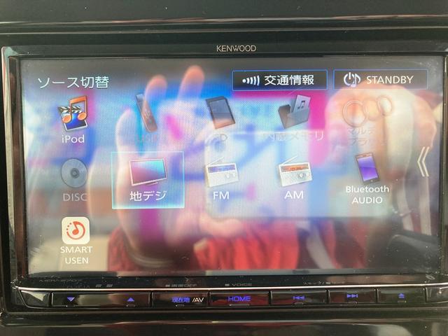 モコ ドルチェＧ　ユーザー買取車　ターボ　白×茶合皮シート　ケンウッドメモリーナビ・フルセグ・Ｂｌｕｅｔｏｏｔｈ・ＤＶＤ再生　バックカメラ　ＥＴＣ　スマートキー＆プッシュスタート　純正１５アルミ　ＨＩＤヘッド　フォグ（55枚目）