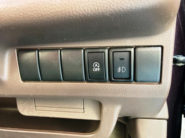 モコ ドルチェＧ　ユーザー買取車　ターボ　白×茶合皮シート　ケンウッドメモリーナビ・フルセグ・Ｂｌｕｅｔｏｏｔｈ・ＤＶＤ再生　バックカメラ　ＥＴＣ　スマートキー＆プッシュスタート　純正１５アルミ　ＨＩＤヘッド　フォグ（61枚目）