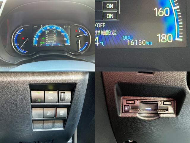 ヴォクシー ハイブリッドS-Z ワンオーナー 快適利便パッケージ 10.5インチメーカーナビ・フルセグ・DVD再生・Bluetooth・スマホ連携 両側パワスラ・Rオートゲート ETC2.0 シート&ステアヒーター LEDヘッド(7枚目)