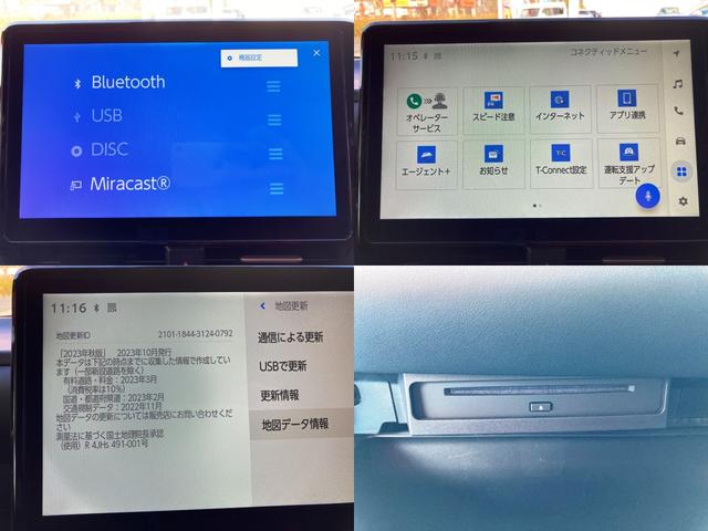 ヴォクシー ハイブリッドS-Z ワンオーナー 快適利便パッケージ 10.5インチメーカーナビ・フルセグ・DVD再生・Bluetooth・スマホ連携 両側パワスラ・Rオートゲート ETC2.0 シート&ステアヒーター LEDヘッド(9枚目)