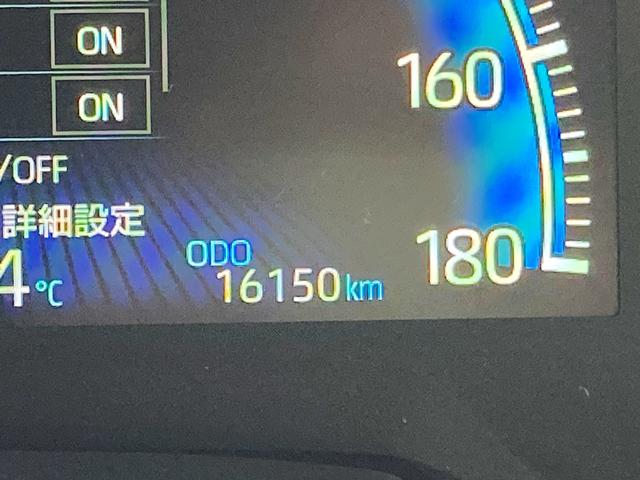 ヴォクシー ハイブリッドS-Z ワンオーナー 快適利便パッケージ 10.5インチメーカーナビ・フルセグ・DVD再生・Bluetooth・スマホ連携 両側パワスラ・Rオートゲート ETC2.0 シート&ステアヒーター LEDヘッド(36枚目)