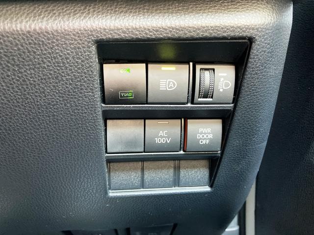 ヴォクシー ハイブリッドS-Z ワンオーナー 快適利便パッケージ 10.5インチメーカーナビ・フルセグ・DVD再生・Bluetooth・スマホ連携 両側パワスラ・Rオートゲート ETC2.0 シート&ステアヒーター LEDヘッド(37枚目)