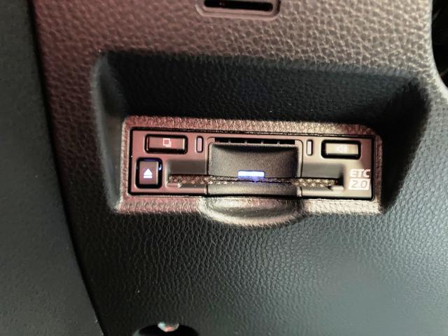 ヴォクシー ハイブリッドS-Z ワンオーナー 快適利便パッケージ 10.5インチメーカーナビ・フルセグ・DVD再生・Bluetooth・スマホ連携 両側パワスラ・Rオートゲート ETC2.0 シート&ステアヒーター LEDヘッド(38枚目)