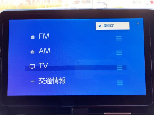 ヴォクシー ハイブリッドS-Z ワンオーナー 快適利便パッケージ 10.5インチメーカーナビ・フルセグ・DVD再生・Bluetooth・スマホ連携 両側パワスラ・Rオートゲート ETC2.0 シート&ステアヒーター LEDヘッド(42枚目)