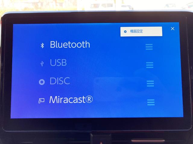 ヴォクシー ハイブリッドS-Z ワンオーナー 快適利便パッケージ 10.5インチメーカーナビ・フルセグ・DVD再生・Bluetooth・スマホ連携 両側パワスラ・Rオートゲート ETC2.0 シート&ステアヒーター LEDヘッド(43枚目)