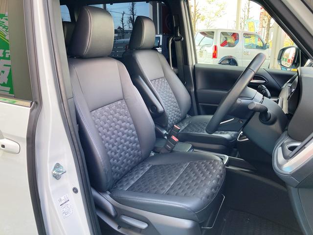 ヴォクシー ハイブリッドS-Z ワンオーナー 快適利便パッケージ 10.5インチメーカーナビ・フルセグ・DVD再生・Bluetooth・スマホ連携 両側パワスラ・Rオートゲート ETC2.0 シート&ステアヒーター LEDヘッド(52枚目)