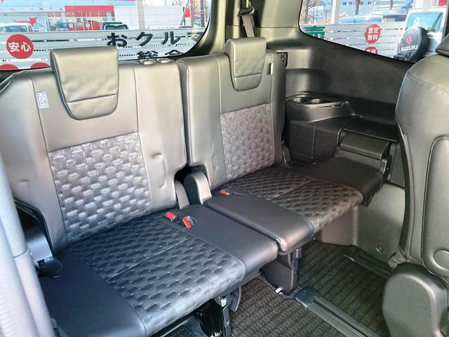 ヴォクシー ハイブリッドS-Z ワンオーナー 快適利便パッケージ 10.5インチメーカーナビ・フルセグ・DVD再生・Bluetooth・スマホ連携 両側パワスラ・Rオートゲート ETC2.0 シート&ステアヒーター LEDヘッド(61枚目)