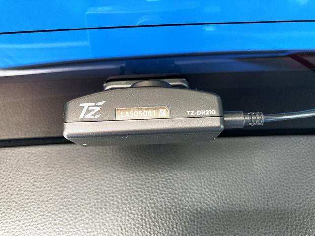 ヴォクシー ハイブリッドS-Z ワンオーナー 快適利便パッケージ 10.5インチメーカーナビ・フルセグ・DVD再生・Bluetooth・スマホ連携 両側パワスラ・Rオートゲート ETC2.0 シート&ステアヒーター LEDヘッド(72枚目)