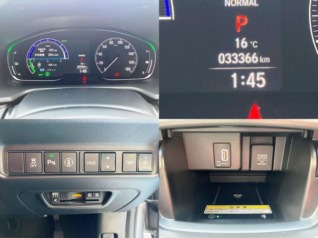 アコード ＥＸ　ユーザー買取車　ムーンルーフ　黒革シート・シートヒーター　メーカーナビ・フルセグ・Ｂｌｕｅｔｏｏｔｈ・スマホ連携　バックカメラ　ホンダセンシング・ＢＳＭ・Ｃソナー　ＥＴＣ　ＨＵＤ　パドルシフト（7枚目）