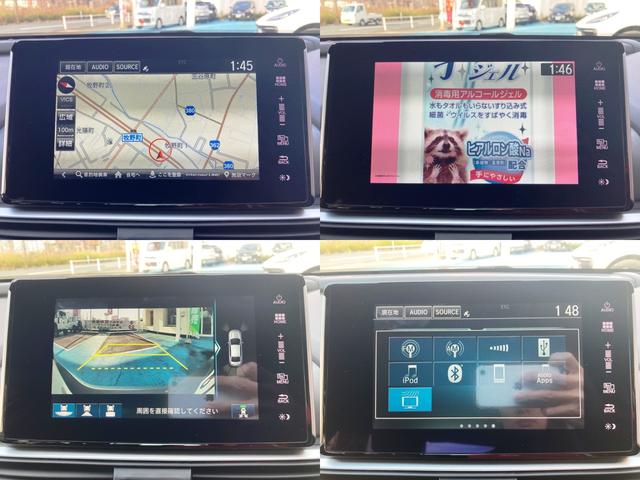 アコード ＥＸ　ユーザー買取車　ムーンルーフ　黒革シート・シートヒーター　メーカーナビ・フルセグ・Ｂｌｕｅｔｏｏｔｈ・スマホ連携　バックカメラ　ホンダセンシング・ＢＳＭ・Ｃソナー　ＥＴＣ　ＨＵＤ　パドルシフト（8枚目）