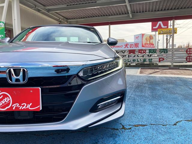 アコード ＥＸ　ユーザー買取車　ムーンルーフ　黒革シート・シートヒーター　メーカーナビ・フルセグ・Ｂｌｕｅｔｏｏｔｈ・スマホ連携　バックカメラ　ホンダセンシング・ＢＳＭ・Ｃソナー　ＥＴＣ　ＨＵＤ　パドルシフト（24枚目）
