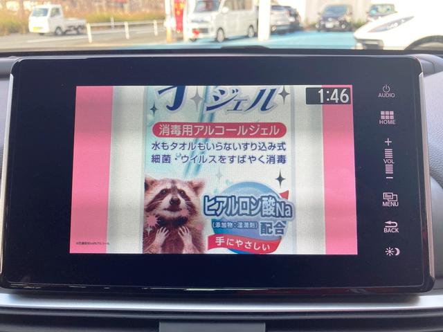 アコード ＥＸ　ユーザー買取車　ムーンルーフ　黒革シート・シートヒーター　メーカーナビ・フルセグ・Ｂｌｕｅｔｏｏｔｈ・スマホ連携　バックカメラ　ホンダセンシング・ＢＳＭ・Ｃソナー　ＥＴＣ　ＨＵＤ　パドルシフト（36枚目）