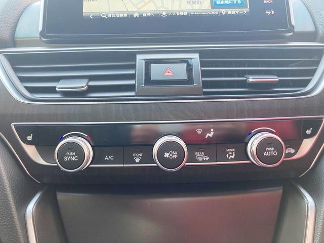 アコード ＥＸ　ユーザー買取車　ムーンルーフ　黒革シート・シートヒーター　メーカーナビ・フルセグ・Ｂｌｕｅｔｏｏｔｈ・スマホ連携　バックカメラ　ホンダセンシング・ＢＳＭ・Ｃソナー　ＥＴＣ　ＨＵＤ　パドルシフト（40枚目）